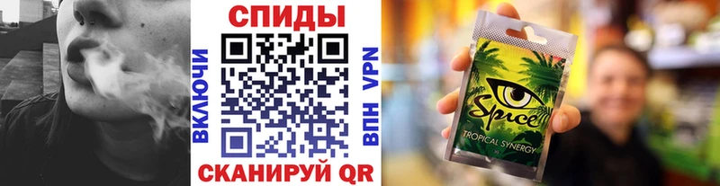БУТИРАТ BDO  Купить закладки  Волосово 
