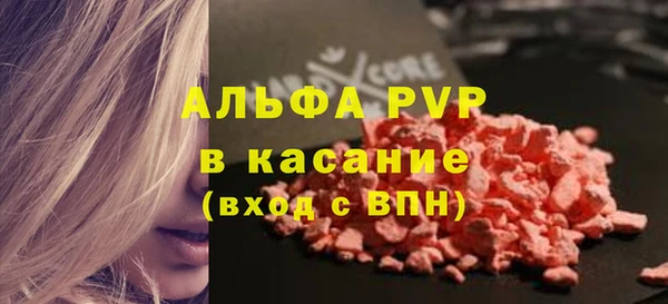 мяу мяу мука Белоозёрский