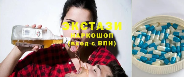 мяу мяу мука Белоозёрский