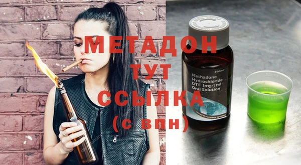 мяу мяу мука Белоозёрский