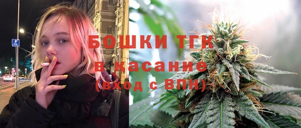 мяу мяу мука Белоозёрский