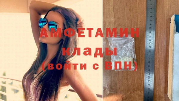 мяу мяу мука Белоозёрский