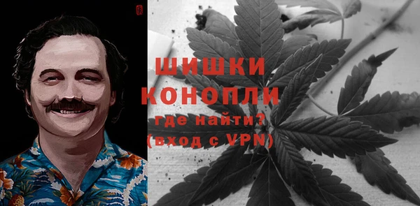 тгк Беломорск